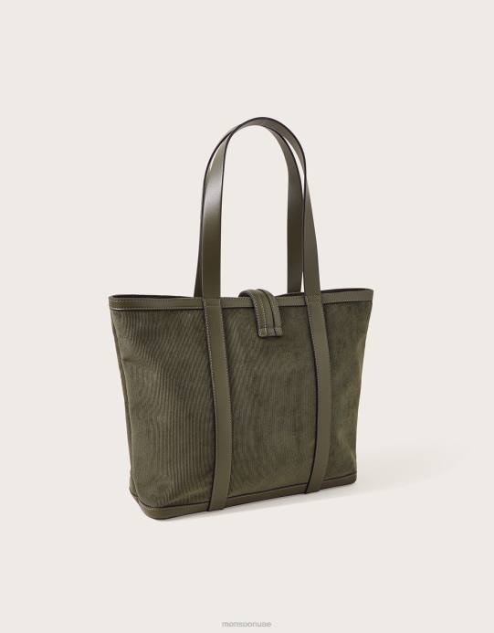 Monsoon نحيف حقيبة حمل سرج الحبل D68H1220 ملحق رشيقة