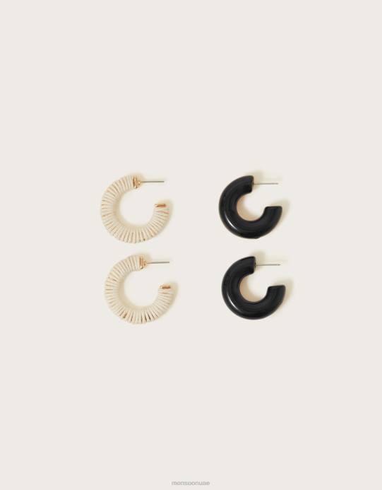 Monsoon نحيف مجموعة أقراط دائرية من الراتنج D68H1370 ملحق أنيق