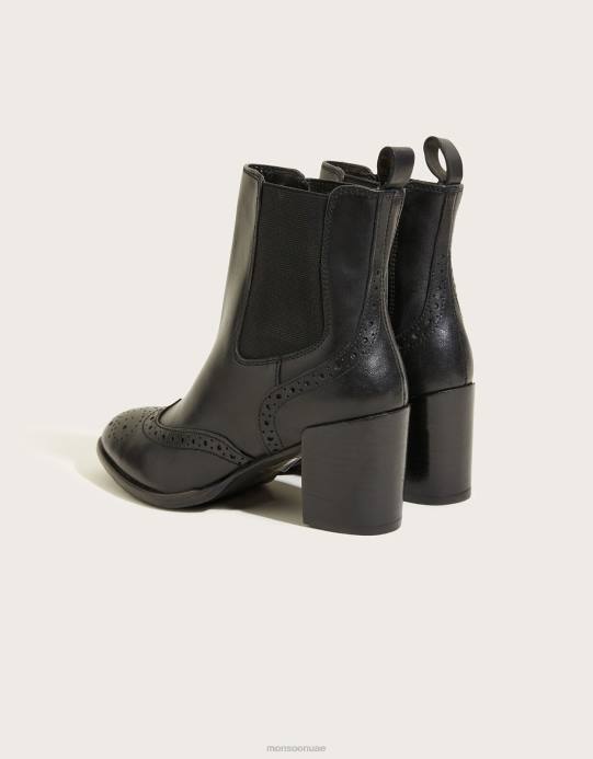 Monsoon نحيف حذاء بروغ بكعب جلدي كلاسيكي D68H1507 أحذية أسود