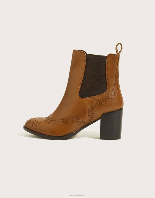 Monsoon نحيف حذاء بروغ بكعب جلدي كلاسيكي D68H1520 أحذية تان