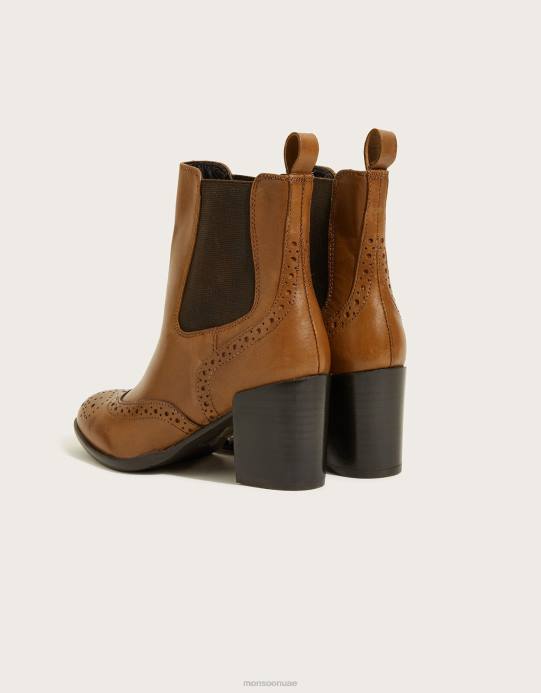 Monsoon نحيف حذاء بروغ بكعب جلدي كلاسيكي D68H1520 أحذية تان