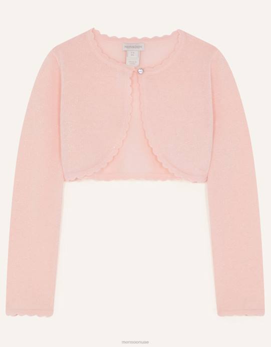 Monsoon بنت نيامه سترة D68H1619 ملابس لون القرنفل