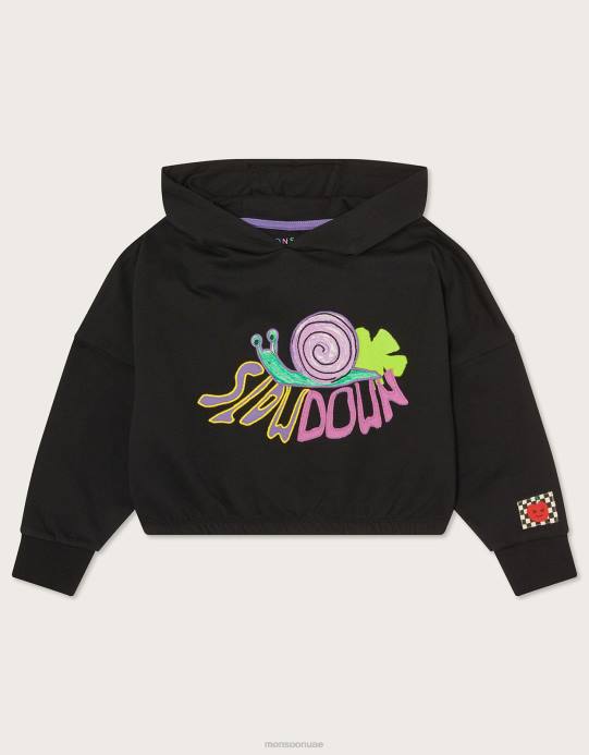 Monsoon أطفال إبطاء الطائر اقتصاص D68H1631 ملابس أسود