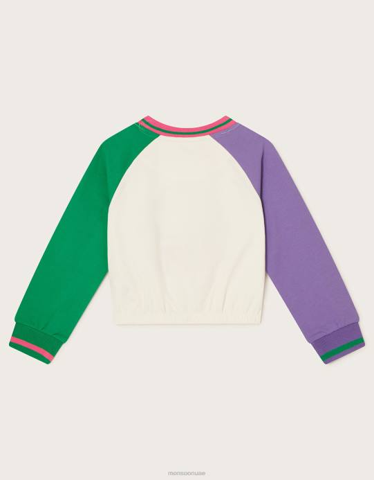 Monsoon أطفال أعلى المحاصيل الخصر مرونة الضفدع D68H1654 ملابس عاج