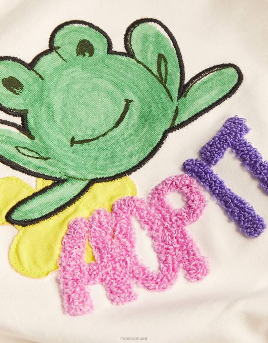 Monsoon أطفال أعلى المحاصيل الخصر مرونة الضفدع D68H1654 ملابس عاج