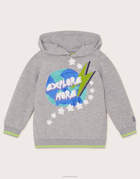 Monsoon ولد استكشاف المزيد من هوديي المتضخم D68H1661 ملابس رمادي