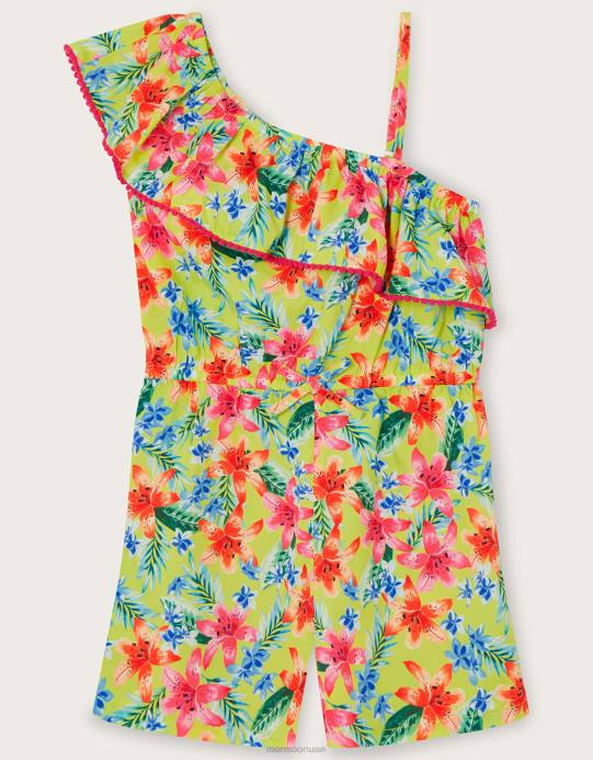 Monsoon بنت بدلة لعب استوائية بكتف واحد D68H1717 ملابس الأخضر (الجير)