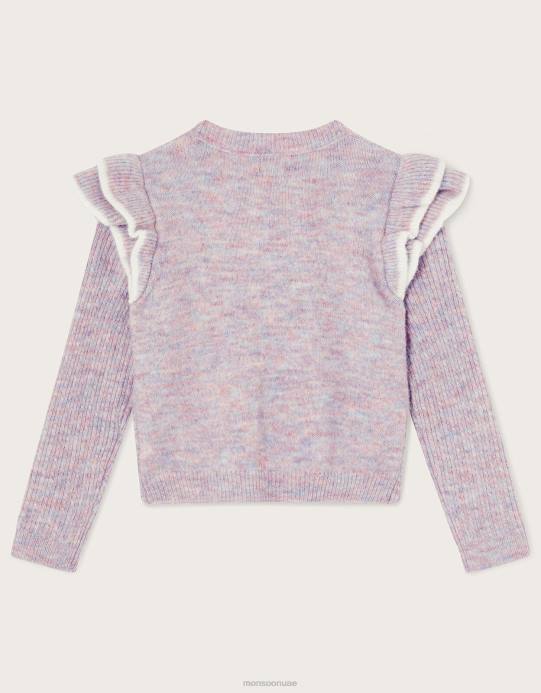 Monsoon أطفال سترة بوليرو مزدوجة الرتوش D68H1933 ملابس لون القرنفل