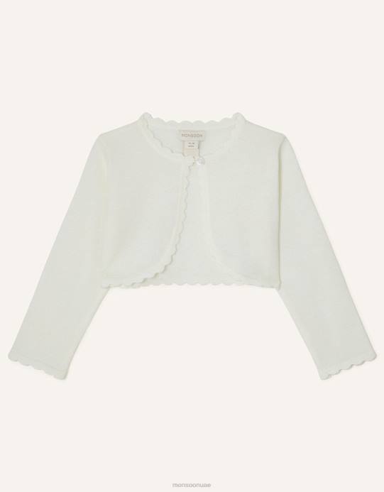 Monsoon بنت سترة نيامه الطفل D68H2054 ملابس عاج