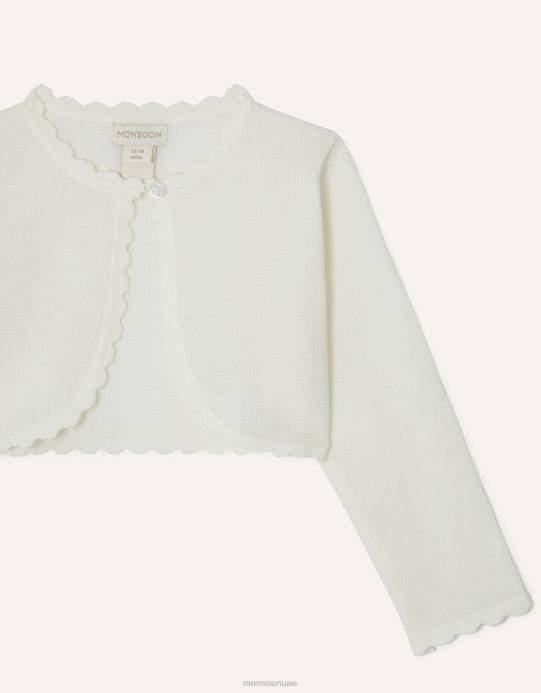 Monsoon بنت سترة نيامه الطفل D68H2054 ملابس عاج