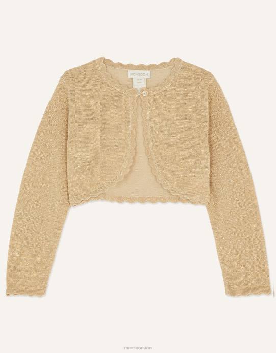 Monsoon بنت سترة نيامه الطفل D68H2059 ملابس ذهب