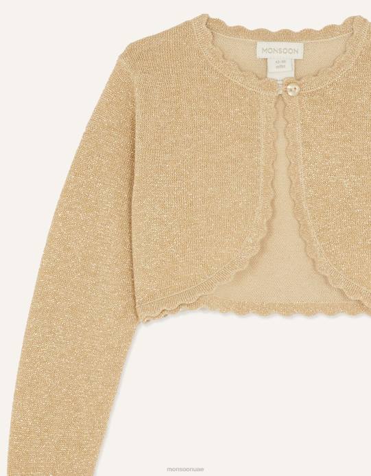 Monsoon بنت سترة نيامه الطفل D68H2059 ملابس ذهب
