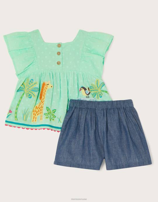 Monsoon بنت طقم قميص وسروال قصير على شكل حيوانات الغابة من بيبي دوبي D68H2164 ملابس الأخضر (النعناع)