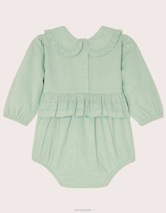 Monsoon أطفال رومبير الحبل لحديثي الولادة D68H2168 ملابس أخضر