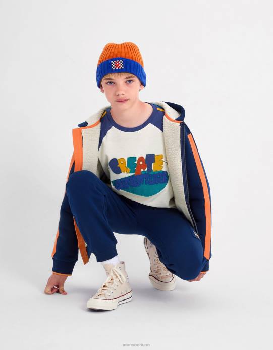 Monsoon ولد اصنع تي شيرت مخطط للمغامرة D68H2193 ملابس عاج