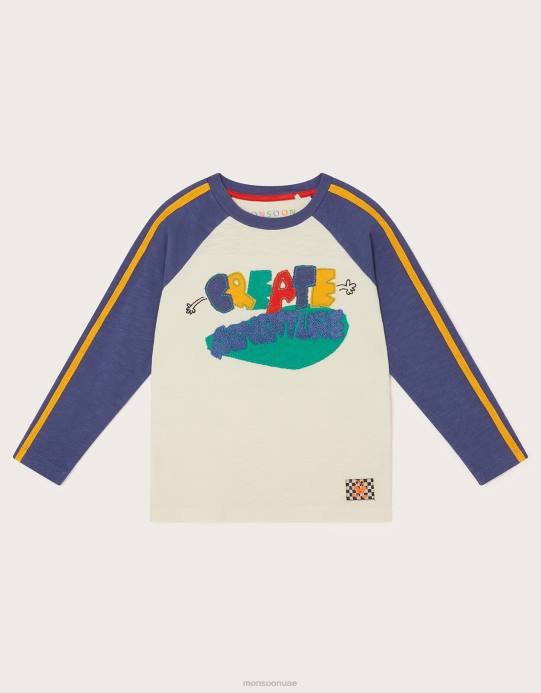 Monsoon ولد اصنع تي شيرت مخطط للمغامرة D68H2193 ملابس عاج