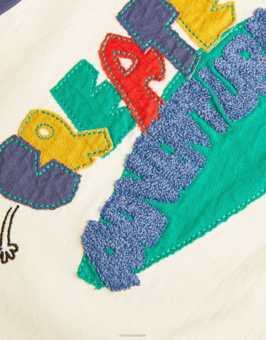 Monsoon ولد اصنع تي شيرت مخطط للمغامرة D68H2193 ملابس عاج