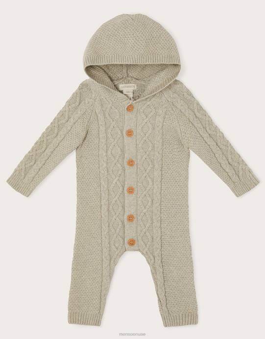 Monsoon أطفال كابل متماسك لحديثي الولادة الكل في واحد D68H2216 ملابس رمادي