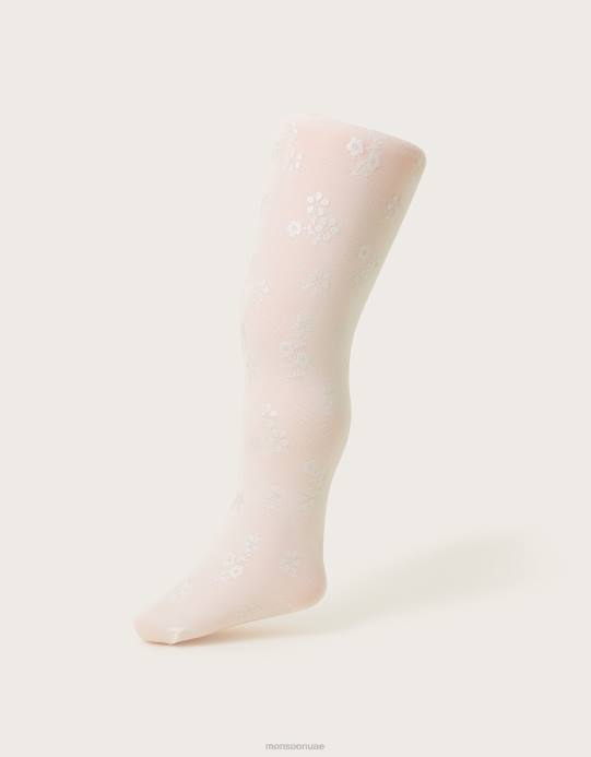 Monsoon بنت مجموعة مزدوجة ضيقة بطبعة بيبي بيرلاتو D68H2428 ملحق متعدد