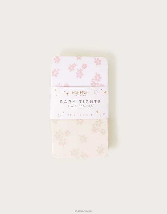 Monsoon بنت مجموعة مزدوجة ضيقة بطبعة بيبي بيرلاتو D68H2428 ملحق متعدد