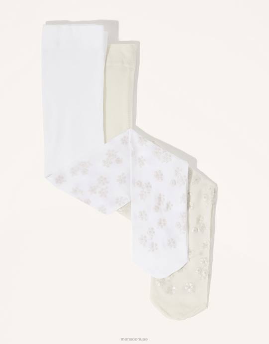 Monsoon بنت مجموعة مزدوجة ضيقة بطبعة بيبي بيرلاتو D68H2428 ملحق متعدد