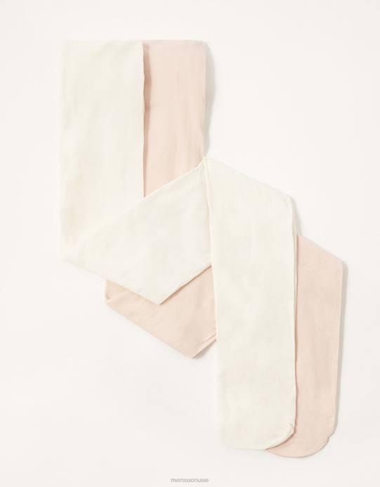 Monsoon بنت مجموعة مزدوجة ضيقة من النايلون العادي D68H2527 ملحق متعدد