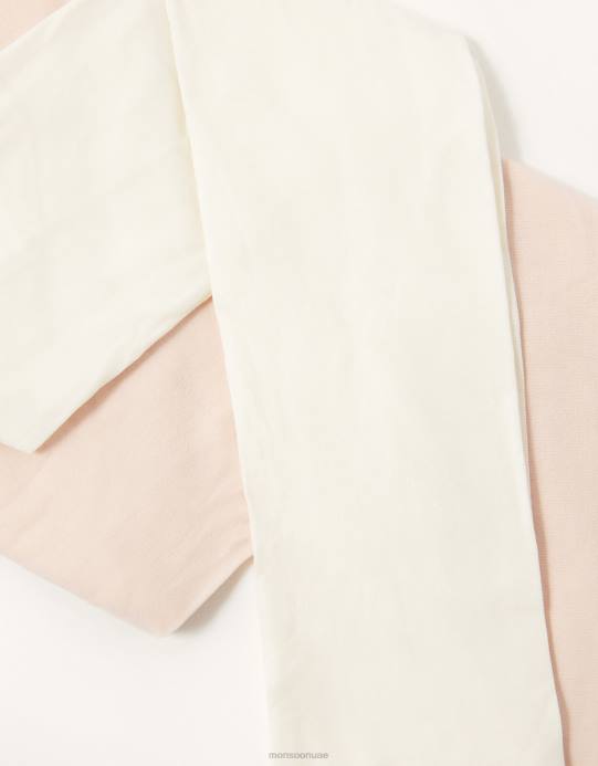 Monsoon بنت مجموعة مزدوجة ضيقة من النايلون العادي D68H2527 ملحق متعدد