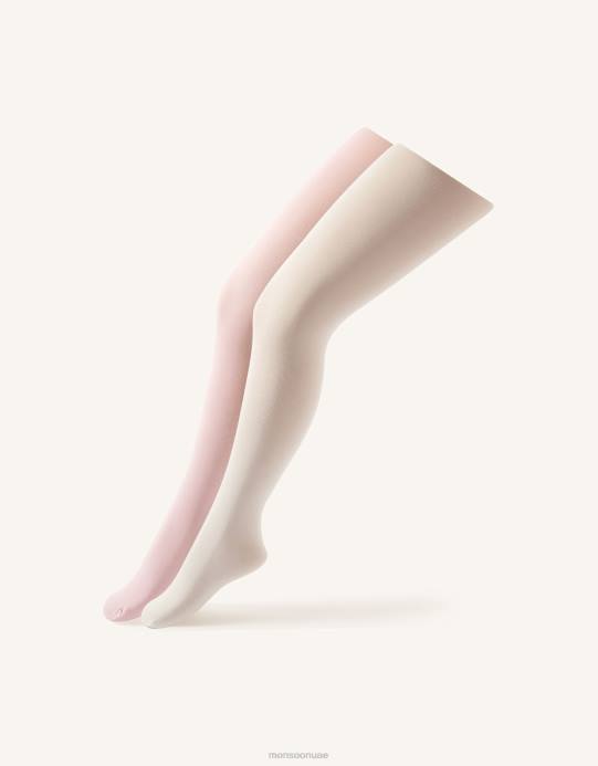 Monsoon بنت مجموعة مزدوجة ضيقة من النايلون العادي D68H2664 ملحق متعدد