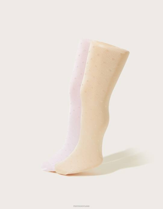 Monsoon بنت طقم لباس ضيق لحفلات الزفاف مكون من قطعتين D68H2672 ملحق متعدد