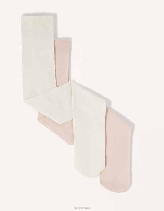 Monsoon بنت طقم توأم ضيق من النايلون للأطفال D68H2685 ملحق متعدد