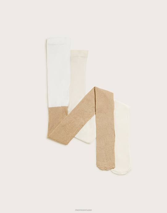 Monsoon بنت طقم لباس ضيق معدني لامع مكون من قطعتين D68H2703 ملحق ذهب