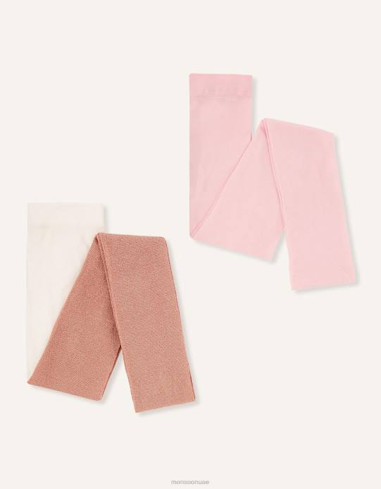 Monsoon بنت الجوارب التألق مجموعة من اثنين D68H2731 ملحق الذهب (الذهب الوردي)