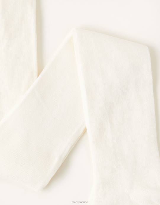 Monsoon بنت الجوارب متجمد D68H2854 ملحق عاج