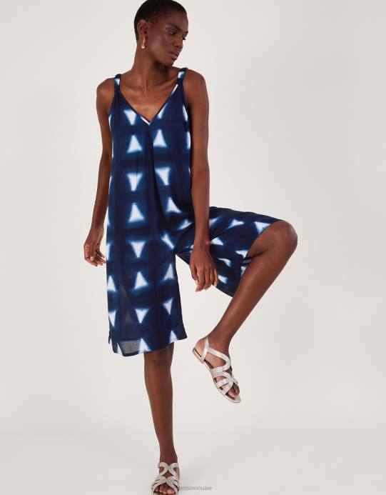 Monsoon نحيف رومبير مثلث مصبوغ الباتيك في لينزينغ إيكوفيرو D68H493 ملابس الأزرق الداكن)