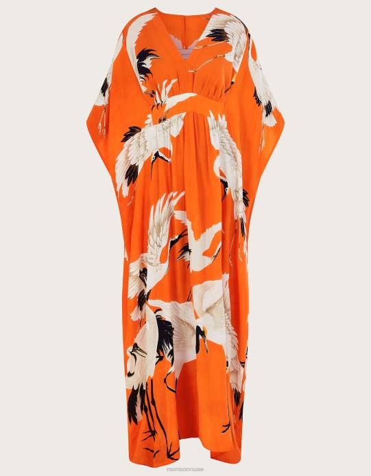 Monsoon نحيف قفطان طويل بطبعة مائة نجمة لطائر اللقلق D68H79 ملابس أنيق