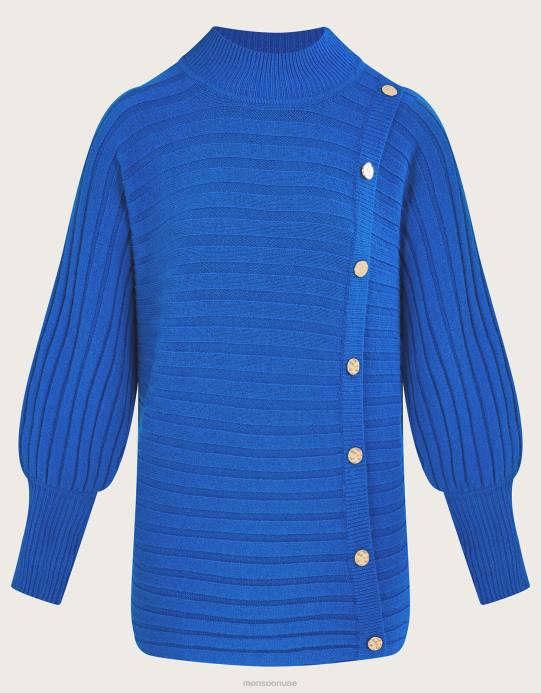 Monsoon نحيف سترة مضلعة أفقية من البوليستر المعاد تدويره D68H914 ملابس الأزرق (الكوبالت)